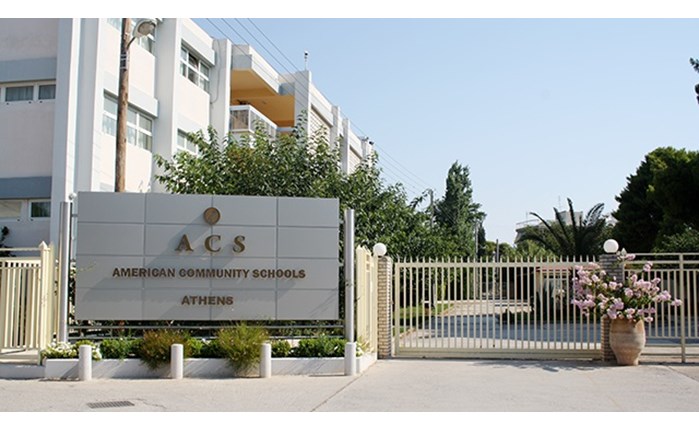 ACS Athens: Υψηλή αξιολόγηση για τη Διατήρηση της Αριστείας