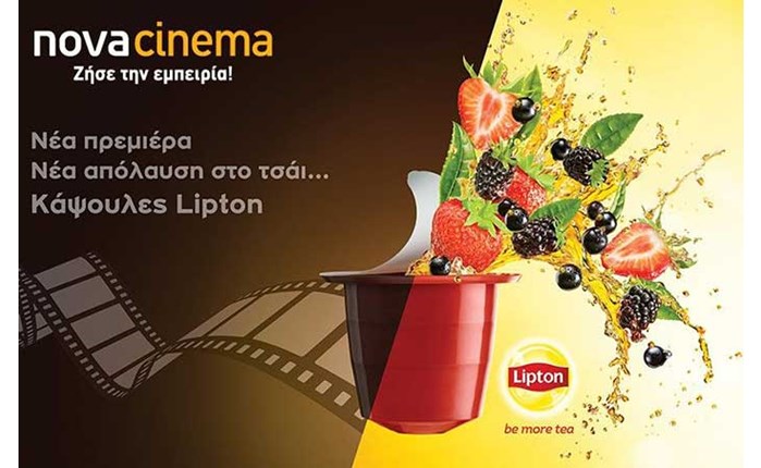 Συνεργασία Unilever - Novacinema για το Lipton