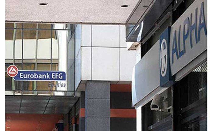 Alpha-Eurobank: Σε ποιούς έδωσαν διαφήμιση το 2015