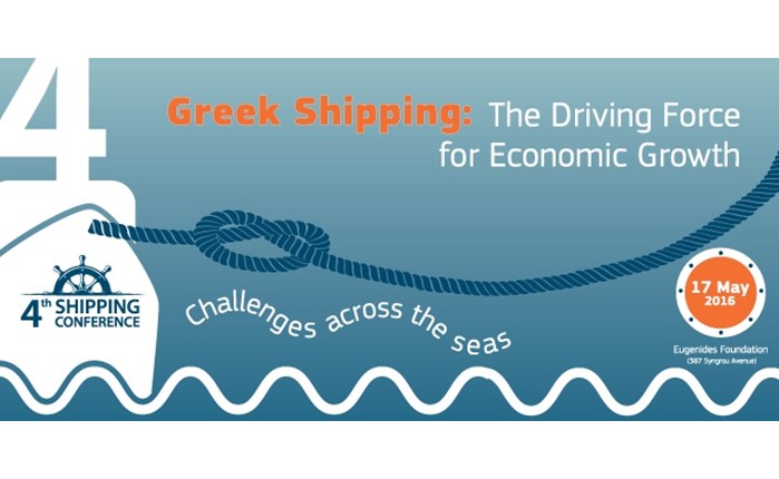 4th Shipping Conference: Greek Shipping