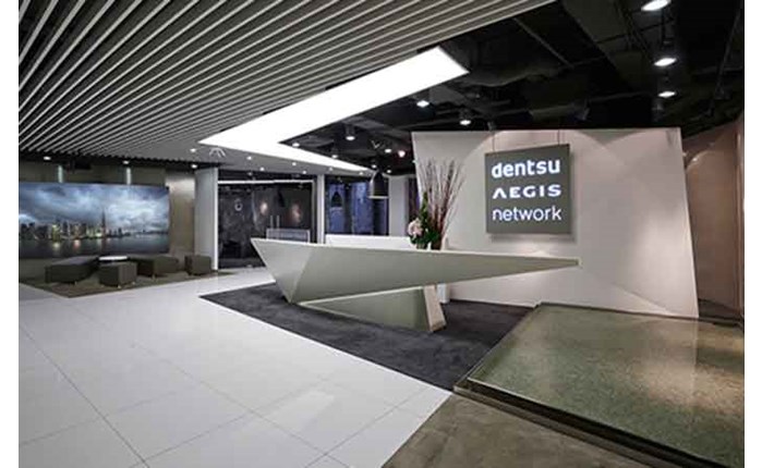 Dentsu Aegis: Σημαντική ανάπτυξη στην ΕΜΕΑ