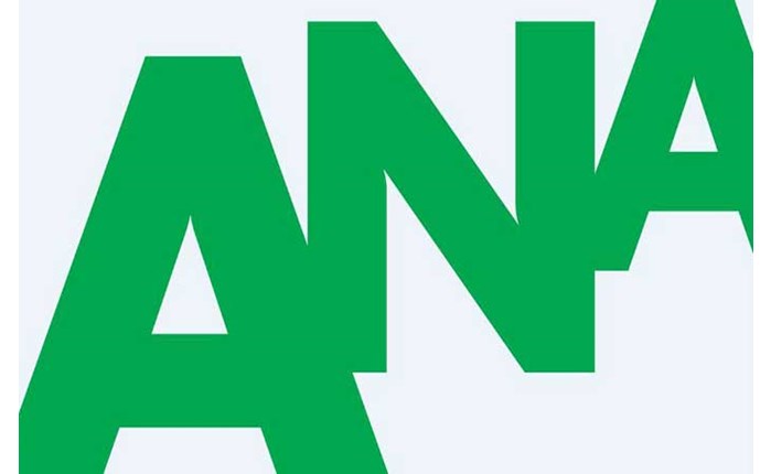 ANA: Στη δημοσιότητα η έκθεση για τις σχέσεις brands - εταιρειών