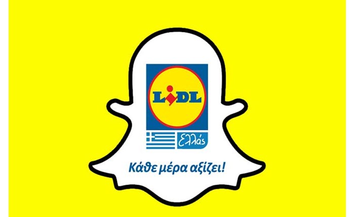 Lidl: Απέκτησε κανάλι και στο Snapchat