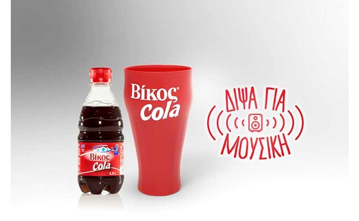 H Βίκος Cola στο The X-Factor