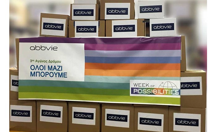 AbbVie: Δυναμικό "παρών" στον αγώνα "Όλοι Μαζί Μπορούμε"