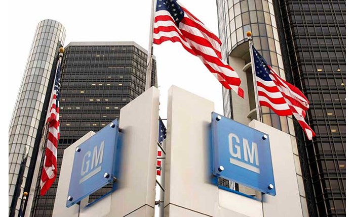 Publicis: Νέα οντότητα για τη General Motors