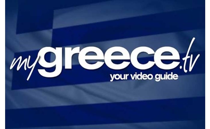 Tο mygreece.tv σε app για Smart τηλεοράσεις