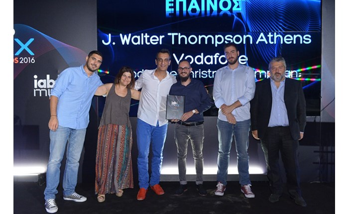 Γεμάτη βραδιά για την J. Walter Thompson στα IAB MIXX Awards