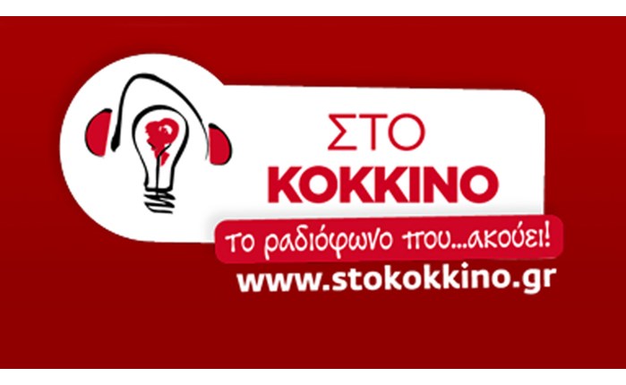 @Αριστερά 1…