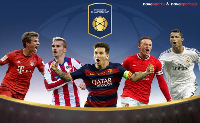 Ώρα για International Champions Cup 2016! 