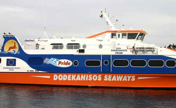  Η Socialab δημιούργησε για τη Dodekanisos Seaways