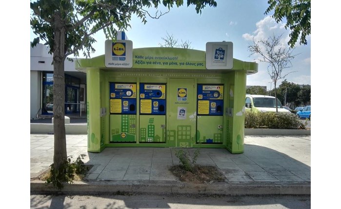 Σταθερά κέντρα ανακύκλωσης για τη Lidl Hellas