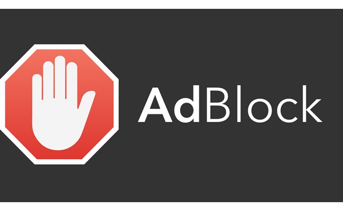 Το adblocking πληγώνει (πλέον και) το Mobile