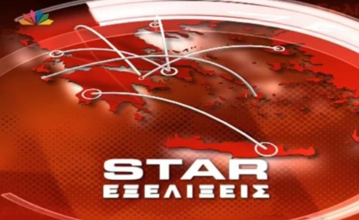 Κυριάρχησε η ενημέρωση την Κυριακή