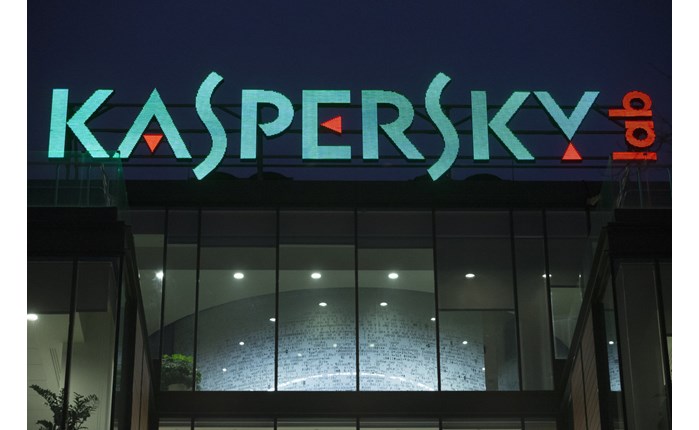 Kaspersky Lab: Οι online συνήθειες των ατόμων άνω των 55 ετών 