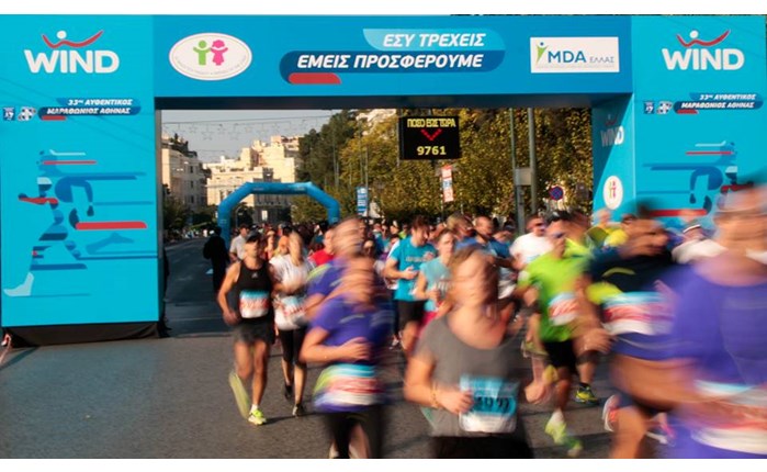 Wind Running Team: Τρόπος ζωής το τρέξιμο