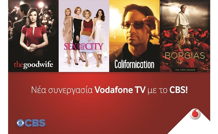 Vodafone: Συνεργασία με το CBS