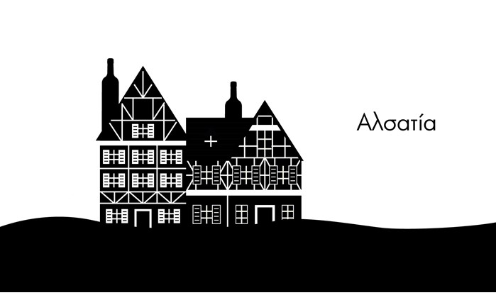 Οι Gastronomads ετοιμάζουν ταξίδι… σαν παραμύθι!