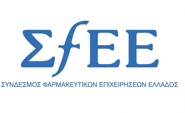 ΣΦΕΕ: Προσφορά στο Άσυλο Ανιάτων