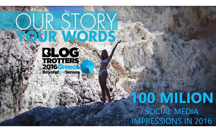 Blogtrotters: Σημαντική επιτυχία μέσα στο 2016