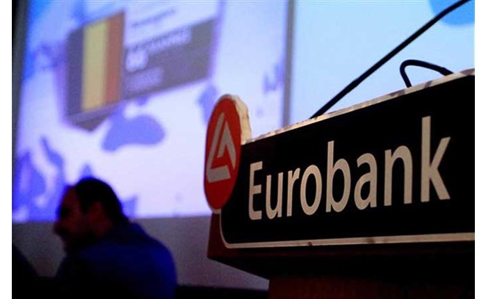 Eurobank: 6 εκατ. η διαφημιστική δαπάνη το 9μηνο