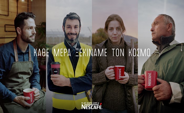 Νέα καμπάνια για τον Nescafé Classic από την OgilvyOne