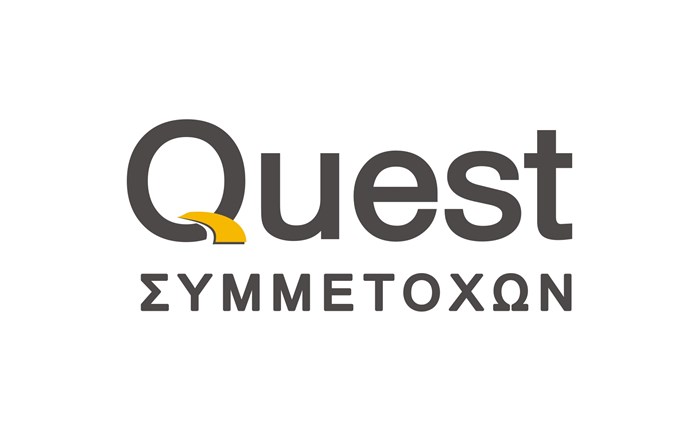 Quest: Εκδίδει Απολογισμό Βιώσιμης Ανάπτυξης