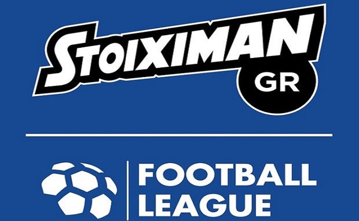 Stoiximan: Συνεργασία με τη Football League