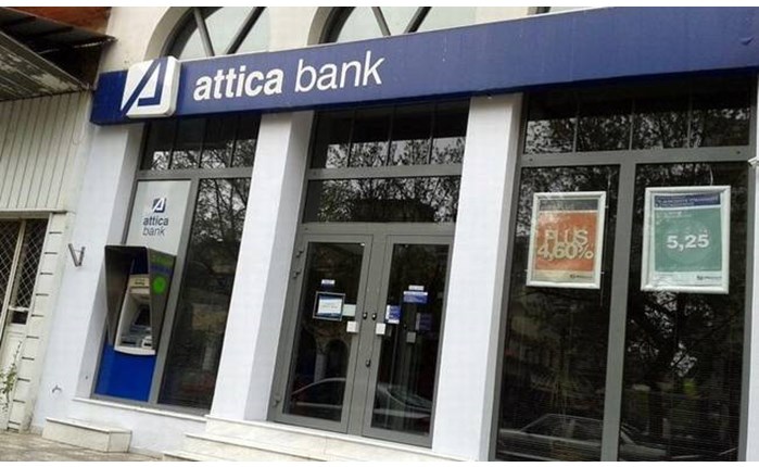 Attika Bank: 1 εκατ. για διαφήμιση το 9μηνο