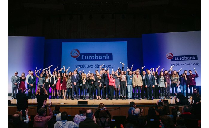 Eurobank: Η Μεγάλη Στιγμή για την Παιδεία