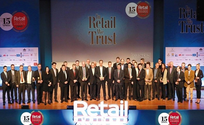 RETAILBUSINESS AWARDS 2016: Retailer της Χρονιάς η Public