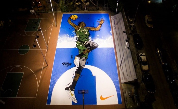 Graffiti της Nike για τον Αντετοκούνμπο