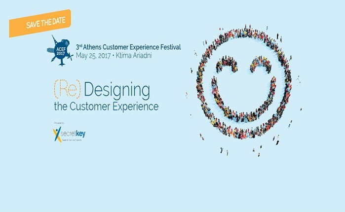 Έρχεται τον Μάιο το 3rd Customer Experience Festival