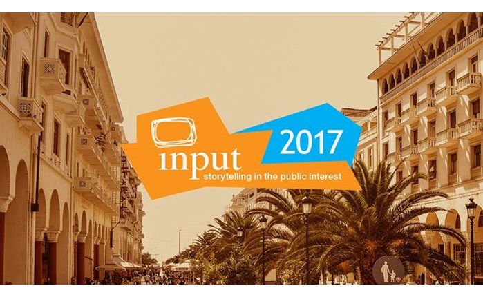 Στη Θεσσαλονίκη το Παγκόσμιο Συνέδριο Δημόσιων Τηλεοράσεων INPUT