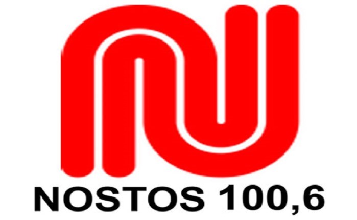 Νέα Εμπορική Διευθύντρια στον Nostos 100,6