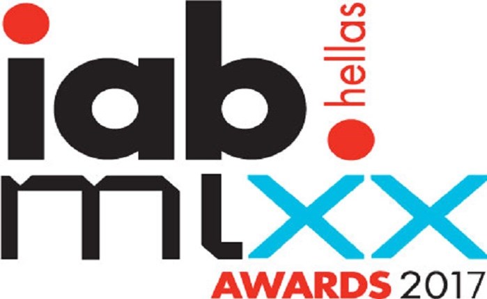 Ξεκινούν τα IAB Hellas MiXX Awards 2017