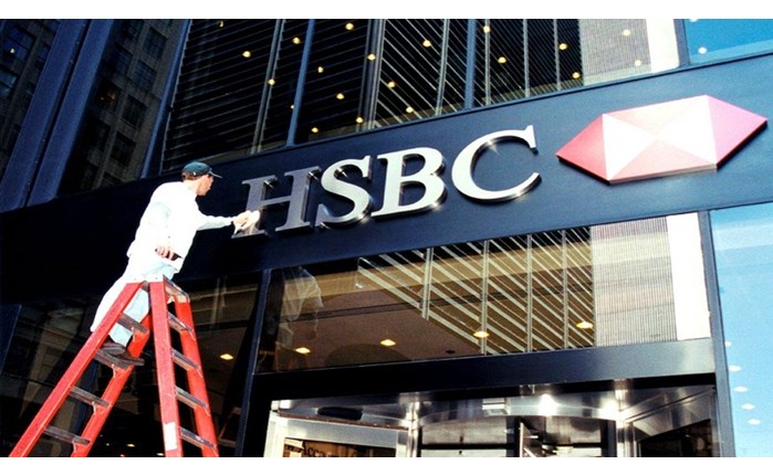 HSBC: Ανακοίνωσε νέα παγκόσμια επικεφαλής στο marketing