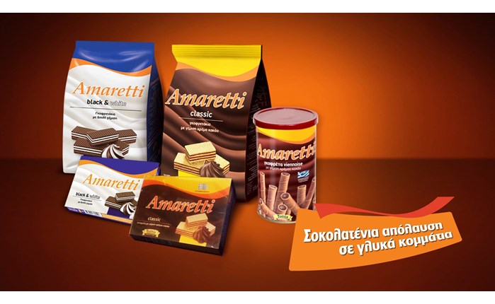 Νέα καμπάνια Amaretti από την Orange Advertising