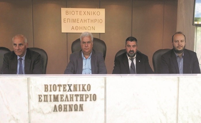 ΒΕΑ-ΕΛΑΜ: Την Τετάρτη 31η Μαΐου το Συμπόσιο Ελληνικού Σήματος