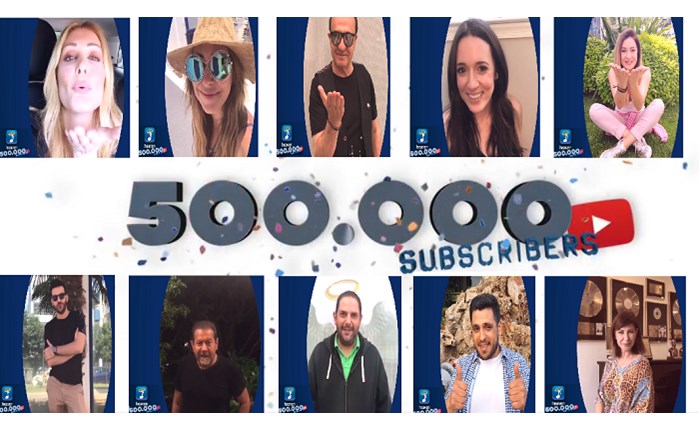 Heaven Music: Πάνω από 500.000 συνδρομητές στο You Tube