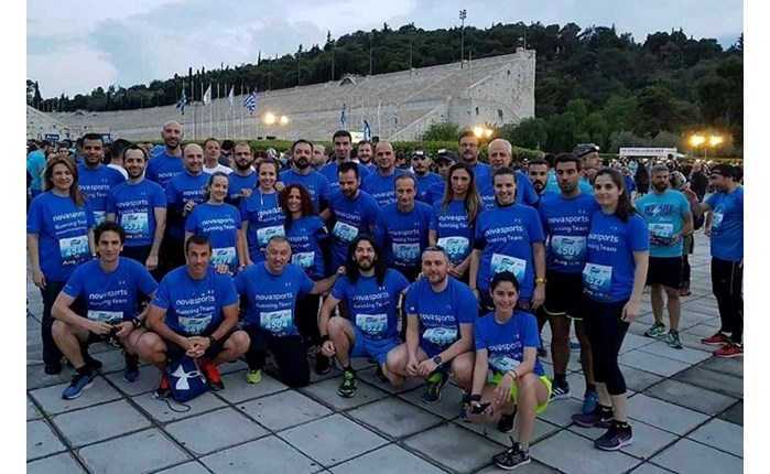 Novasports: Πολυπληθής ομάδα στο Lighting up Athens