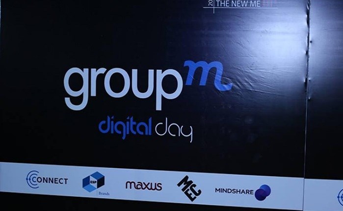 GroupM: Συγχωνεύει τις Maxus και MEC