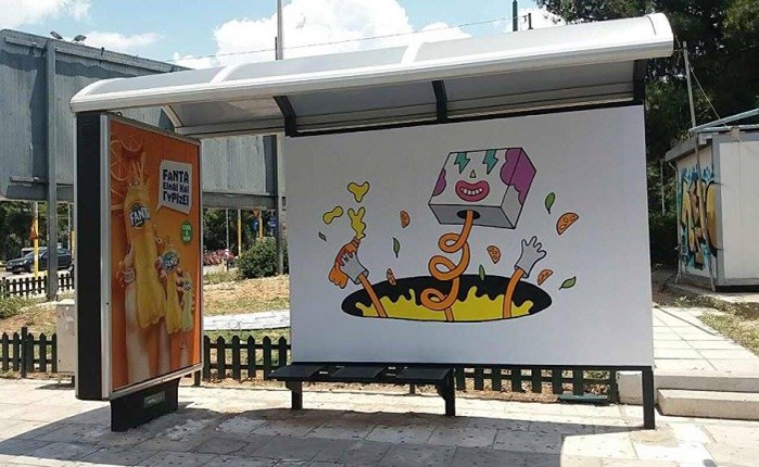 H Fanta πρωτοπορεί με Street Art OOH καμπάνια