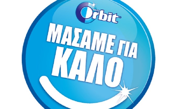 Orbit: Μασάει για καλό για τρίτη χρονιά