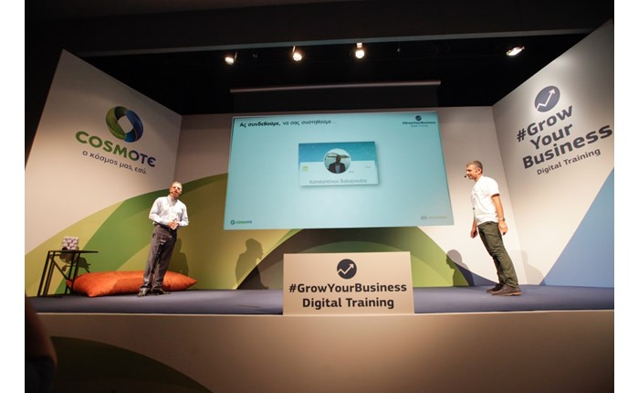 Cosmote: Μεγάλη ανταπόκριση στο #GrowYourBusiness - Digital Training
