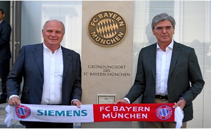 Στρατηγική συνεργασία Siemens-Bayern Μονάχου