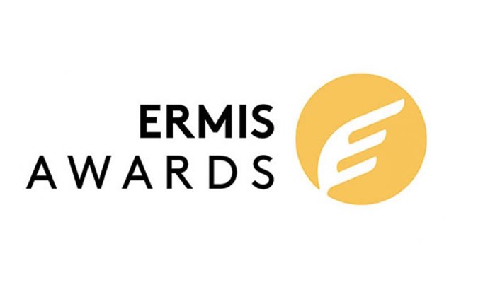 Ο Ανδρέας Τσιλιφώνης στα Ermis Awards 2017