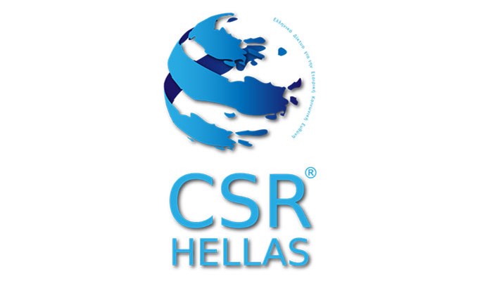 CSR Hellas: Οι θέσεις για το νέο Εθνικό Σχέδιο ΕΚΕ 
