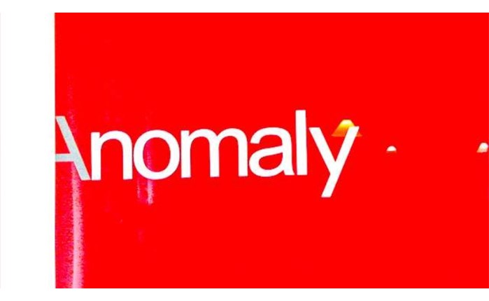 Anomaly: Ενισχύει το δημιουργικό της τμήμα