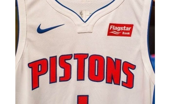 NBA: Ανακοίνωσαν χορηγό και οι Detroit Pistons